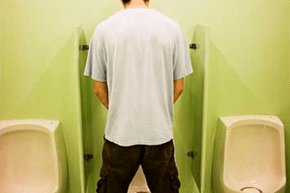 Urine difficulties